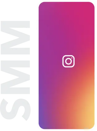 smm